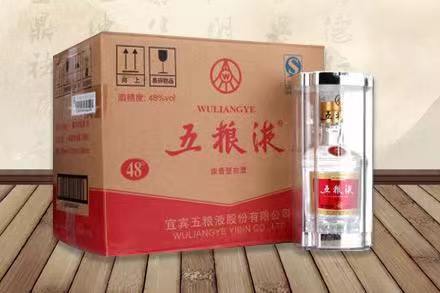 熊口镇五粮液回收